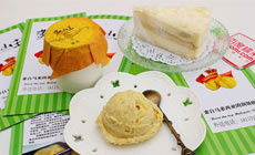 甜蜜好價！無錫貓山王榴蓮與糯米甜品組合團購，僅需38元